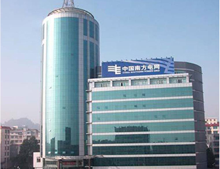 长岛南方电网