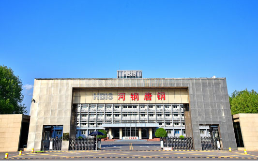 长岛河北唐山钢铁集团